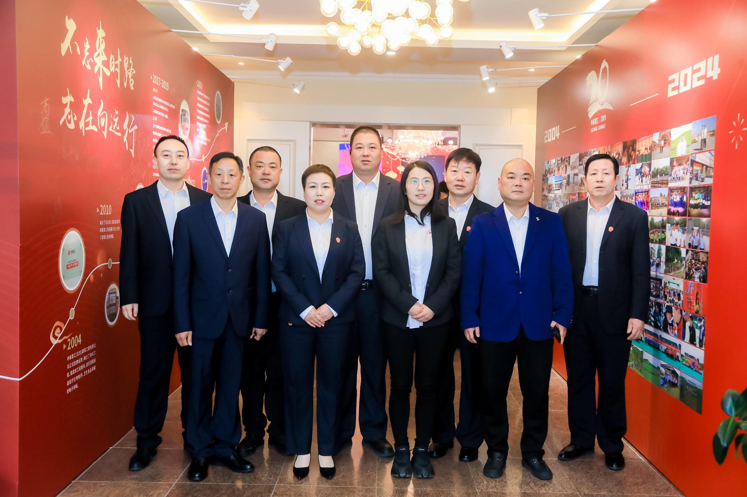 中泰建工采購部